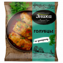 Голубцы "по-домашнему"